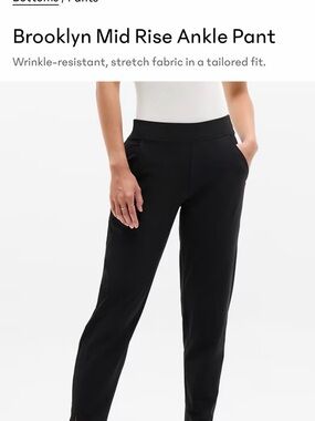 Athleta Brooklyn Mid Rise Ankle Pant - Black